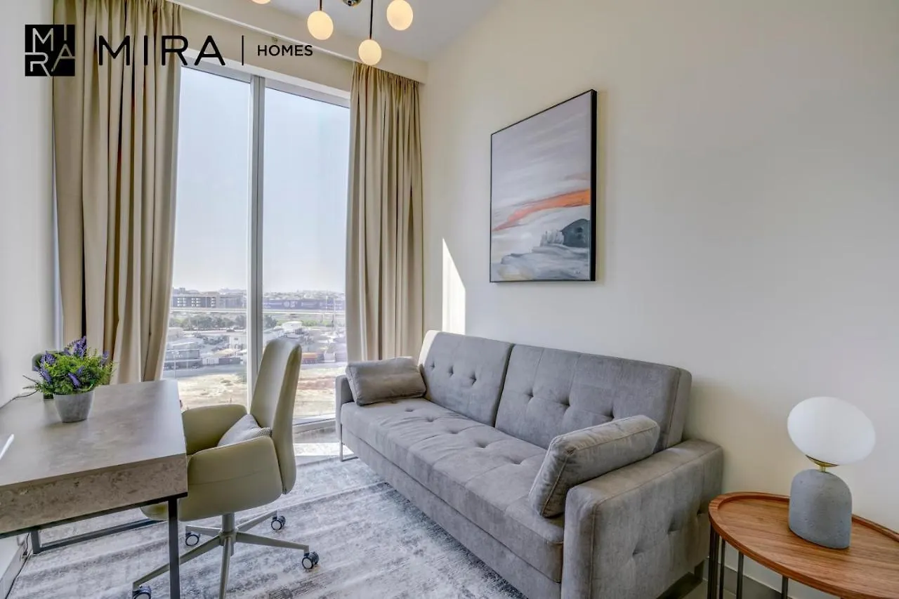 Mira Holiday Homes - Beautiful 1 Bedroom Plus Room With Sofa-Bed Near Burj Khalifa Dubai Apartment