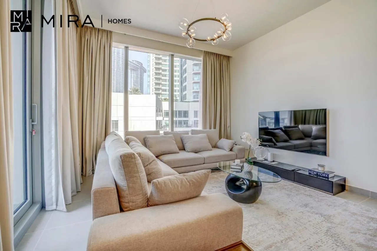 Apartment Mira Holiday Homes - Beautiful 1 Bedroom Plus Room With Sofa-Bed Near Burj Khalifa Dubai